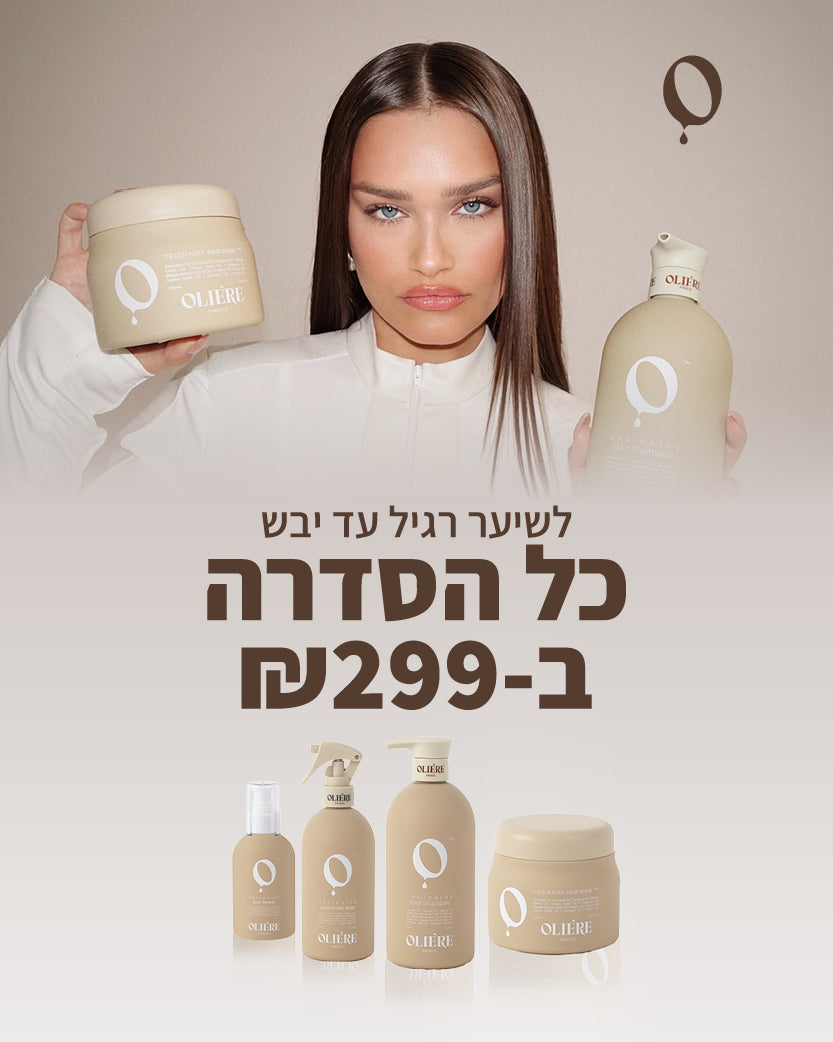 תמונת שקופית