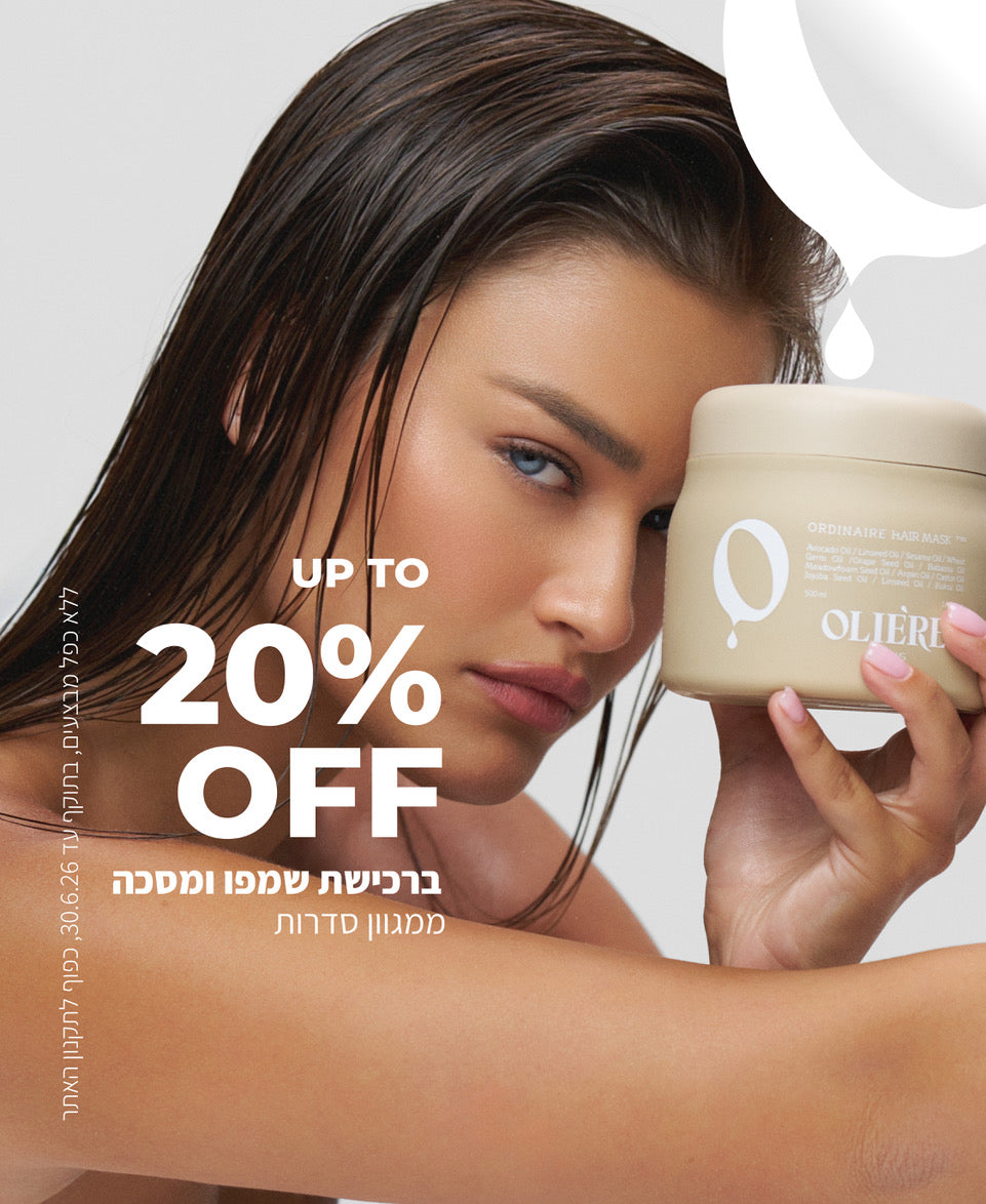 תמונת שקופית
